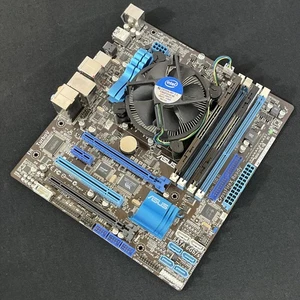 MOTHERBOARD/CPU COMBO: ASUS P8P67-M LGA 1155 mATX + Intel i7 2600 + 8GB DDR3 - Picture 1 of 9