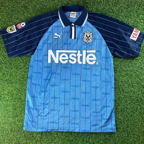 Japan 1998 Official Jersey Shirt Kit - JPN L - Vintage, World Cup