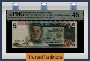 TT PK 168a 1949 (ND 1985-94) PHILIPPINES BANGKO SENTRAL 5 PISO PMG 45 CHOICE XF - Picture 1 of 2