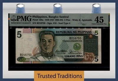 TT PK 168a 1949 (ND 1985-94) PHILIPPINES BANGKO SENTRAL 5 PISO PMG 45 CHOICE XF - Image 1 of 2