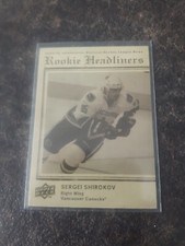 Upper Deck Rookie Headliners 2009-10 Sergei Shirokov RC Card# RH20