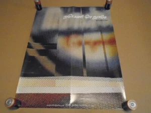 RARE PROMO Mouse on Mars POSTER Autoditacker 1997 STEREOLAB f.x. randomiz laika - Bild 1 von 1