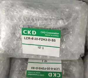 1pc NEW LCR-6-20-F2H3-D-S5 slide cylinder By DHL or FedEx #VHW1 CH - Picture 1 of 1