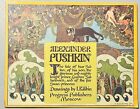 Alexander Pushkin Tsar Saltan Russian Fairy Tales I. Bilibin 1975 Moscow