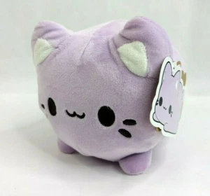 Peluche Taro Meowchi, Aurora sabroso melocotón 7 pulgadas púrpura gato gatito - Imagen 1 de 7