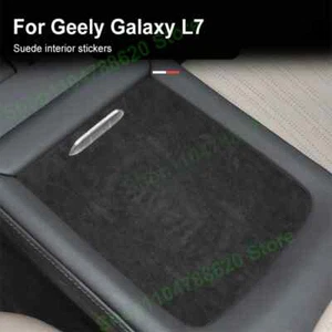 For Geely Galaxy L7 Suede Interior Center Console Panel Protection Sticker Film - Picture 1 of 10
