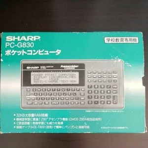 SHARP Pocket Computer PC-G830 Programming Electronic Calculator working Japan FS - Picture 1 of 10