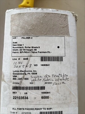 Lutron Sivoia QS 铁人三项滚轮灯罩 尺寸 22/7/8 / 59 白色 Clor — 第 1/3 张图片