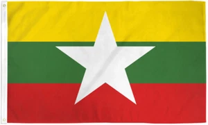 Myanmar Flag 2x3ft House Flag Burmese Flag - Picture 1 of 2