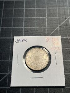 Japan 50 Sen 1938 Silver Unc