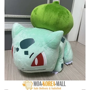 Pokemon Pocket Monster Bulbasuar 45cm 17.7in CharacteSoft Plush Toy Stuffed Doll - Picture 1 of 15