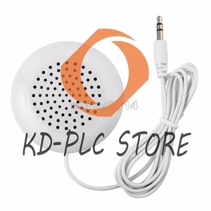 Portable 3.5mm Pillow Speaker For MP3 MP4 CD Player iPod Phone White - Picture 1 of 4