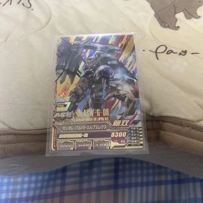 Gundam Try Age OA3 Gundam Barbatos Lupus Rex - Image 1 of 2