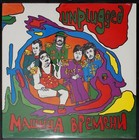 Mashina Vremeni Unplugged - Машина Времени - LaserDisc PAL - USA seller
