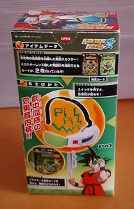 Bandai Dragon Ball Z Saiyan Scouter Green Lens NEW - Picture 1 of 3