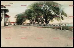 Johore Postcard -- Vintage Postacrd Malay Singapore Malaysia - Picture 1 of 2