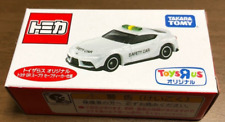 1/64 Takara Tomy  Tomica Toyota GR 2020 Supra Safety Car Toysrus Limited