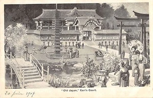 CPA ROYAUME UNI LONDON EARL'S COURT OLD JAPAN - Picture 1 of 1
