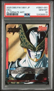 PSA 10 Cell Leader Alternate Art SB01-001 2025 Dragon Ball Fusion World Japanese - Picture 1 of 2