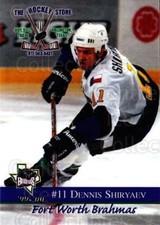 1999-00 Fort Worth Brahmas #4 Dennis Shiryaev