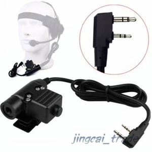 Adaptador de cable y PTT para auriculares Z-Tactical U94 para Kenwood Puxing Wouxun Baofeng - Imagen 1 de 5