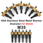 M35 HSS Titanium Drill Bit Hole Saw Stainless Steel Metal Alloy Cutter 12-60mm 