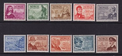 MATT'S STAMPS NORWAY #279-284, 286-289 DEFINITIVES ISSUES OF 1947, MNH/MH CV$44 - Image 1 of 3