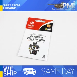 Red Fox QS-32077 1/32 3d Instrument Panel for Kawasaki Ki61-I Hei HIEN Hasegawa - Picture 1 of 7