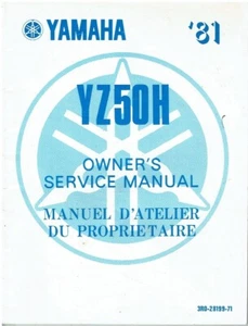 YAMAHA YZ50 H ORIGINAL 1981 FACTORY SERVICE MANUAL (GB F TEXT) - Picture 1 of 1