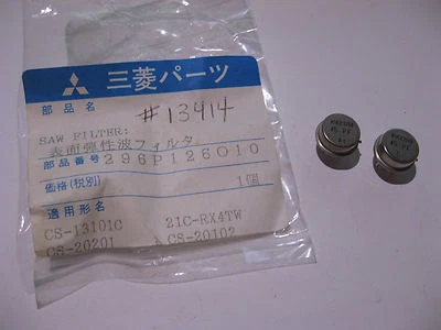 Filtro de sierra Kyocera 45-PF lata de metal cantidad 2  Foto 1 de 3