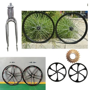 DONSP1986 26" Bike Spring Fork Silver, 1" Threaded & Wheel set Rim w/Freewheel - Picture 1 of 61