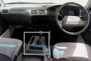 Toyota Townace 1993 Model Gear Console - Picture 1 of 3