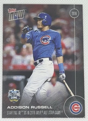 2016 Topps Now #222 Addison Russell - All-Star Game - PR 507 - Chicago Cubs - Image 1 of 2