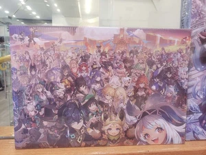 Genshin Impact  Jigsaw puzzle 1000 pcs 19.6 x 27.5 inch - Bild 1 von 1