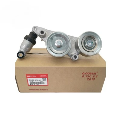 Conjunto tensor de correia de transmissão OEM para 31170-R70-A01 Honda Odyssey Accord 05-12 - Imagem 1 de 4