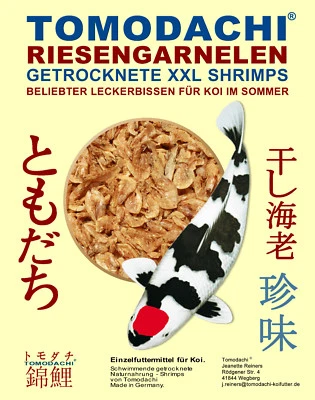 TOMODACHI RIESENGARNELEN FÜR KOI Riesengarnelen Koifutter Sommerfutter Koi Handfütterung große Shrimps Gambas10kg