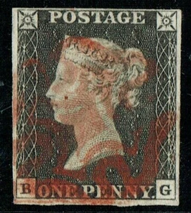 1840 1d Black Plate 2 BG 4m Super Solid Centre MX With PTS Cert VFU Cat.£3000.00 - Picture 1 of 2