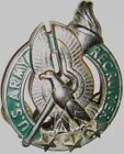 WWII US Army Recruiter Shield Badge w/ Green, from a collection of WW II Medals