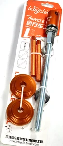 LEBYCLE Multi-Function Bicycle Tool, Orange (HST-02) - Picture 1 of 1