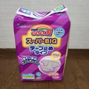 Goon Windel super GROSSES Band 15-35 kg 1 Packung 28 Blatt Daio Papier - Bild 1 von 8