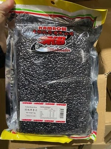 Premium Quanlity Hulled Black Rice 1kg Free Post - Picture 1 of 2