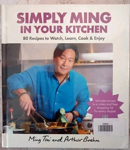 EINFACH MING IN IHRER KÜCHE: 80 REZEPTE ZUM ANSCHAUEN LERNEN Ming Tsai Arthur Boehm - Bild 1 von 7