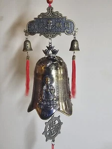 KWAN YIN PROSPERITÀ ABBONDANZA RICCHEZZA CAMPANA IN RAME DA APPENDERE - Foto 1 di 9