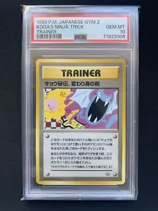 Pokemon Japanese (Banned Art) Koga's Ninja Trick Trainer Gym 2 PSA 10 Gem Mint - Picture 1 of 2