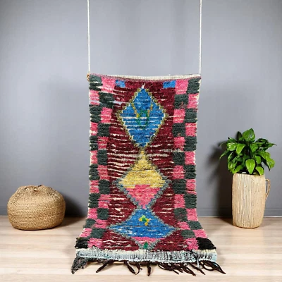 Colorful Handmade Moroccan Rug Shag Wool Bohemian Decor Accent Carpet Unique - Image 1 of 4