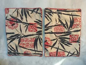 PAR (2) FUNDA DE ALMOHADA ESTILO ASIÁTICO CUBRE EL LEGADO DE UNA COMPAÑÍA RYAN - Imagen 1 de 8