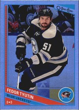 A6815- 2013-14 O-Pee-Chee Rainbow Hk Cards 1-250 -You Pick- 10+ FREE US SHIP