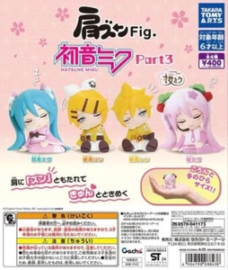 Hatsune Miku Hombro Zun Figura 3 Juego Completo 4 Cápsulas Juguete Gacha JAPÓN JP NUEVO - Imagen 1 de 2