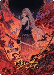 Nibelheim Aflame Art Series Card Gold Signature Stamped Final Fantasy MTG 35/53 - Picture 1 of 1