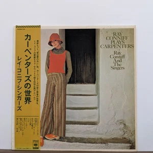 Ray Conniff - Plays Carpenters (SOPM 129, JAPAN) Vinyl LP - Picture 1 of 2